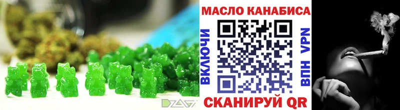 Canna-Cookies марихуана Горнозаводск
