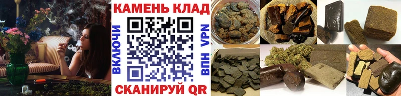 ГАШ Premium  Горнозаводск 