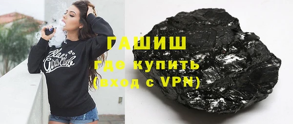 MDMA Сясьстрой