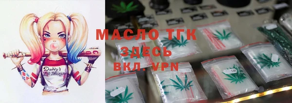 мескалин Белоозёрский