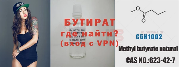 кокаин премиум Беломорск