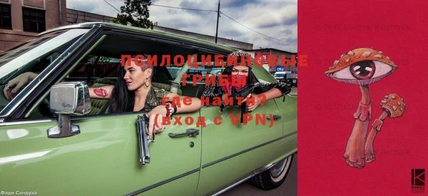 кокаин премиум Беломорск