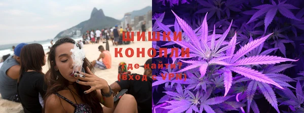 мескалин Белоозёрский