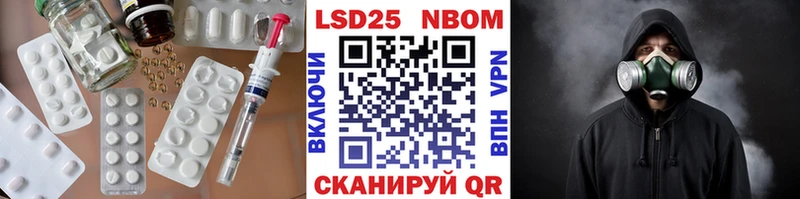 сколько стоит  Горнозаводск  LSD-25 экстази ecstasy 