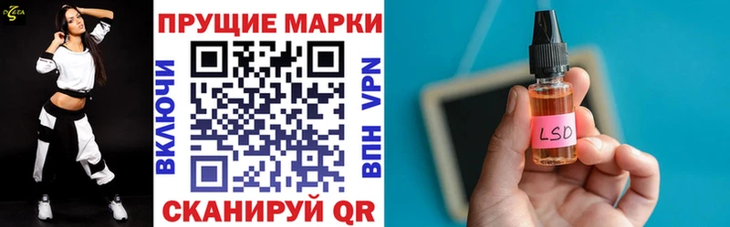 Марки NBOMe 1,5мг  где можно купить   Горнозаводск 