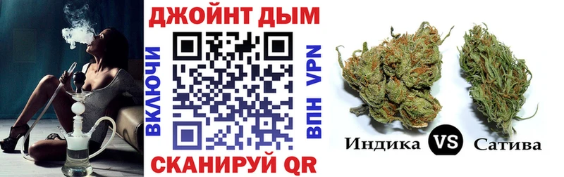 Канабис тримм Горнозаводск